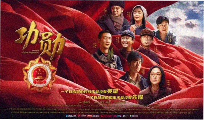 暗夜追凶 免费电影网在线观看